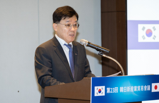 정만기 한국무역협회 부회장이 '제23회 한일 신산업 무역회의'에서 인사말을 하고 있다. 한국무역협회 제공